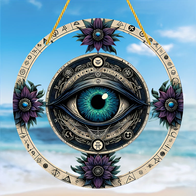 1pc, Mysterious Witching Eye Sun Catcher (6x6 Inch 15CMx15CM)