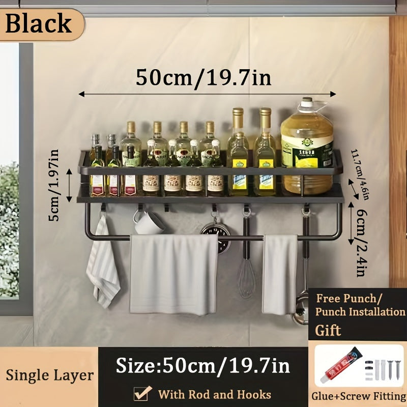 1pc Wall-Mounted Multi-Functional Spice Rack -Perfect Kitchen Organizer and Accessory for Maximizing Storage