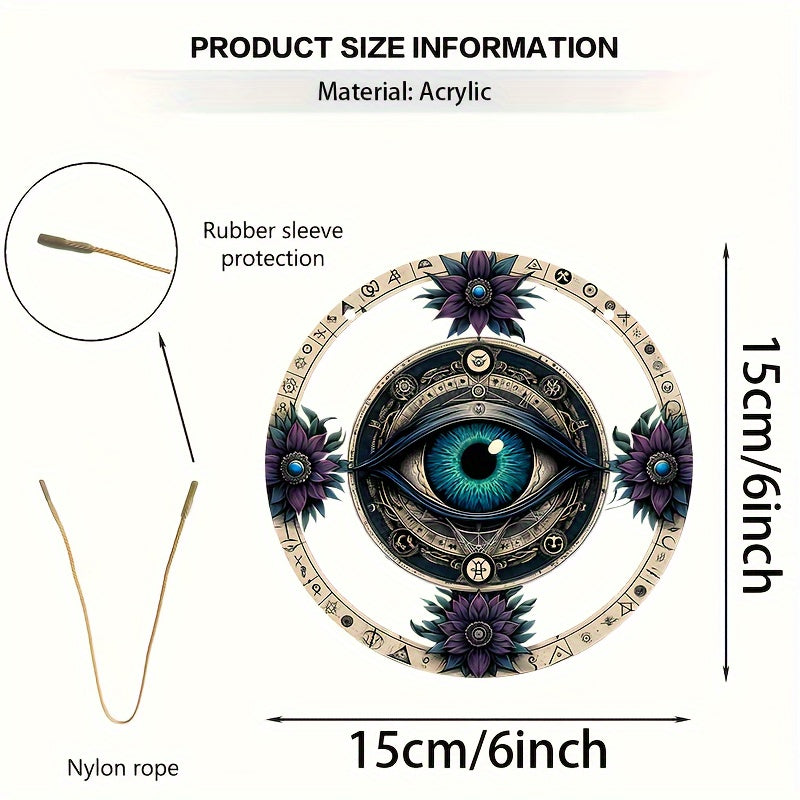 1pc, Mysterious Witching Eye Sun Catcher (6x6 Inch 15CMx15CM)