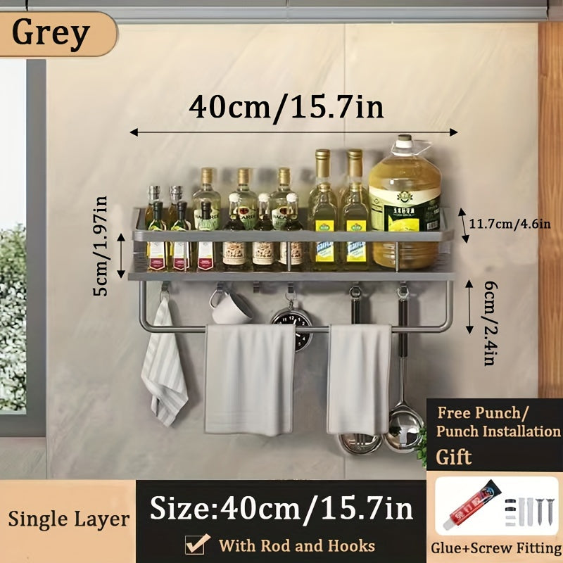 1pc Wall-Mounted Multi-Functional Spice Rack -Perfect Kitchen Organizer and Accessory for Maximizing Storage