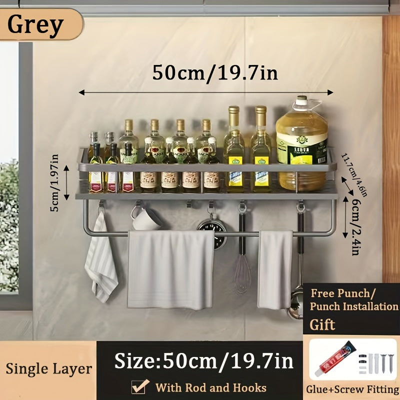 1pc Wall-Mounted Multi-Functional Spice Rack -Perfect Kitchen Organizer and Accessory for Maximizing Storage