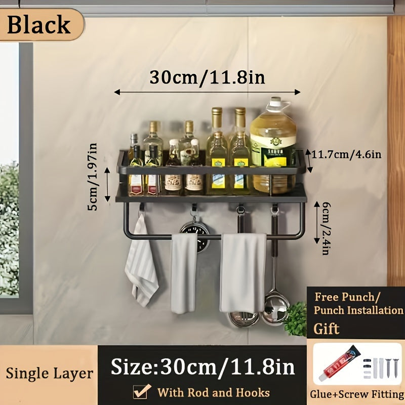 1pc Wall-Mounted Multi-Functional Spice Rack -Perfect Kitchen Organizer and Accessory for Maximizing Storage